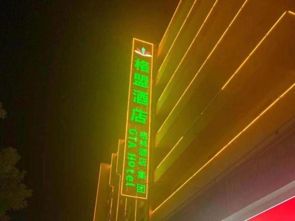 Greentree Alliance Hotel Guangxi Guilin Zhongshan Nan Road Railway Station Luaran gambar